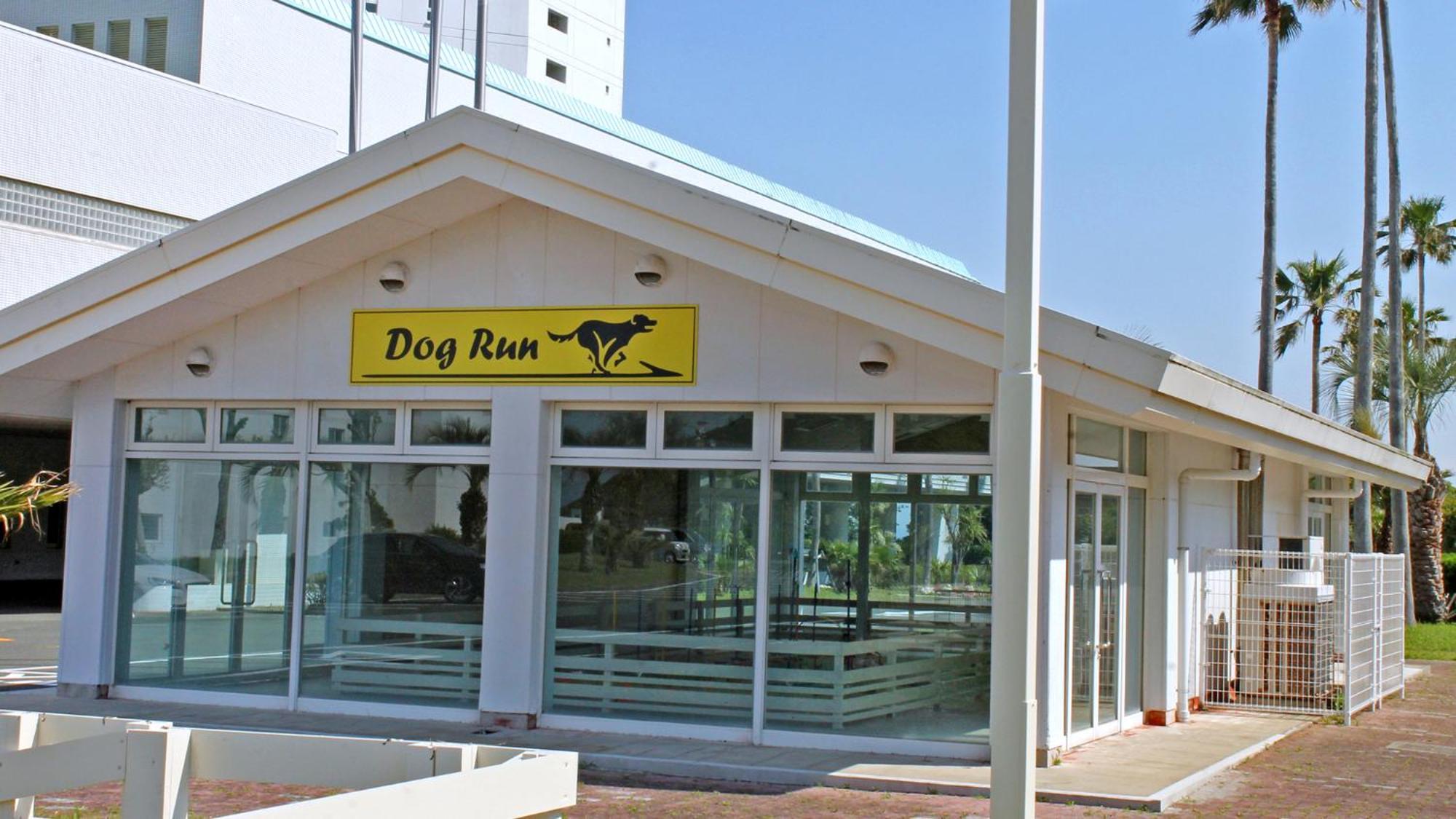 Irago Resort & Convention Hotel Tahara Dış mekan fotoğraf